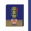 Venta al por mayor del fabricante Wanmantang Fugui Bao Pegatinas 10 Pegatinas para entrega