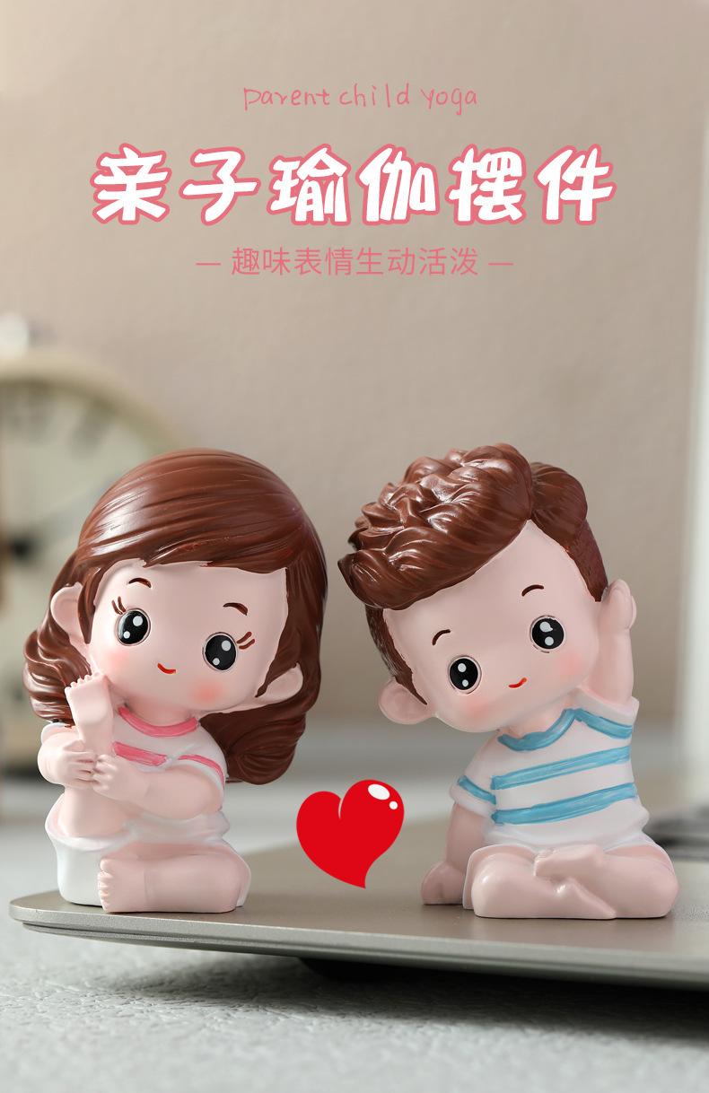 亲子瑜伽 描述图 (2).jpg