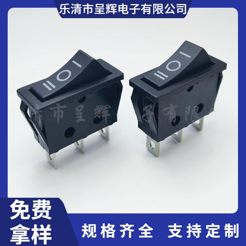 大泽工具_20250210122853