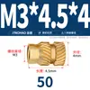 Latón Tierra Ocho Inyección de Fusión Caliente Embutido Estampado Moleteado Doble Paso Inserción Tornillo Tapa Tuerca Manguito Roscado de Cobre M2M4M5