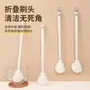 Nuevo Cepillo Plegable Mejorado sin Esquinas Muertas, Cepillo Pequeño de Mango Largo para Tazas de Agua, Especializado para la Limpieza de Ranuras en Tazas de Licuadora
