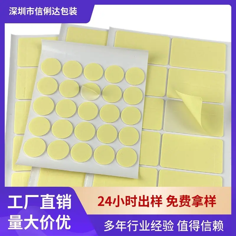 mtw-81124951
