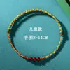 Pulsera de Hilo de Cinco Colores con Madera de Durazno, Nudo de Bambú y Cinabrio para el Festival del Bote del Dragón, Tejida con Hilos de Cinco Colores, Pulsera de Hilo Rojo para Hombres y Mujeres en su Año Zodiacal