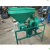 Máquina peladora de camelia en venta en stock, máquina peladora de colza verde, máquina peladora de cáscara interna de fábrica pequeña