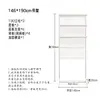 Estantería de Panel Perforado Ensamblaje Sin Taladro Herrajes Combinación de Estante de Escritorio Estantería Metálica de Piso Simple para el Hogar