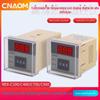 Instrumento regulador de controle de temperatura com display digital XMTD-2001/2002 Entrada tipo E tipo K XMTD-3001