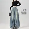 Jeans anchos de estilo americano extralargos, holgados y adelgazantes, para mujeres altas, diseño de verano rasgado con dobladillo curvo y corte hasta el suelo