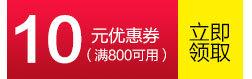 雅缤 手镯  镀银欧美外贸流行原单手环四叶草女士镯diy饰品11530