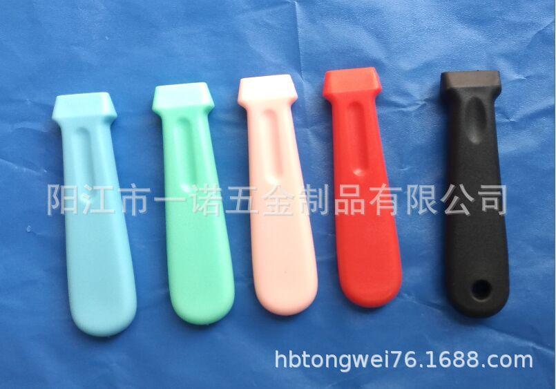 奶油刀S1033455C.jpg