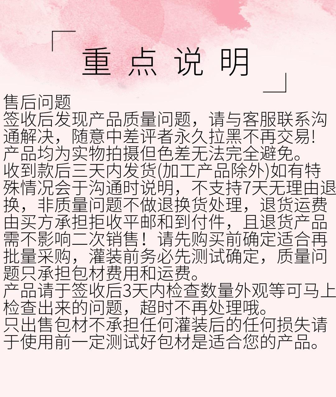 底1.jpg
