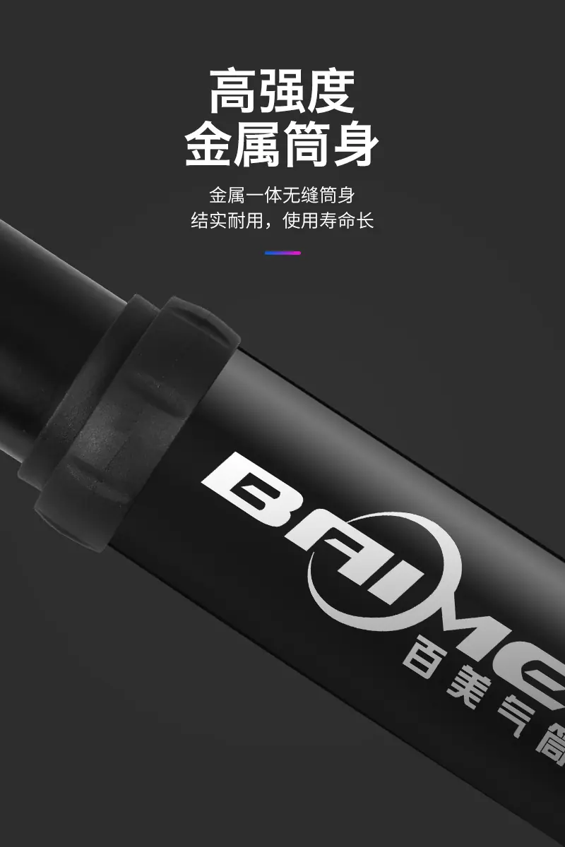 详情页07.jpg