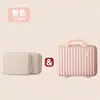 2026 Nueva Caja de Almacenamiento Estuche Portátil de Maquillaje de 14 pulgadas Maleta Pequeña Maletín de Maquillaje para Mujer Caja de Almacenamiento