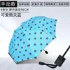 Paraguas con Impresión de Logo Personalizado y Diseños, Paraguas Promocionales, Regalos Empresariales Hechos a Medida, Paraguas Plegables Automáticos Completos con Mango Largo para Sol y Lluvia 70% de descuento