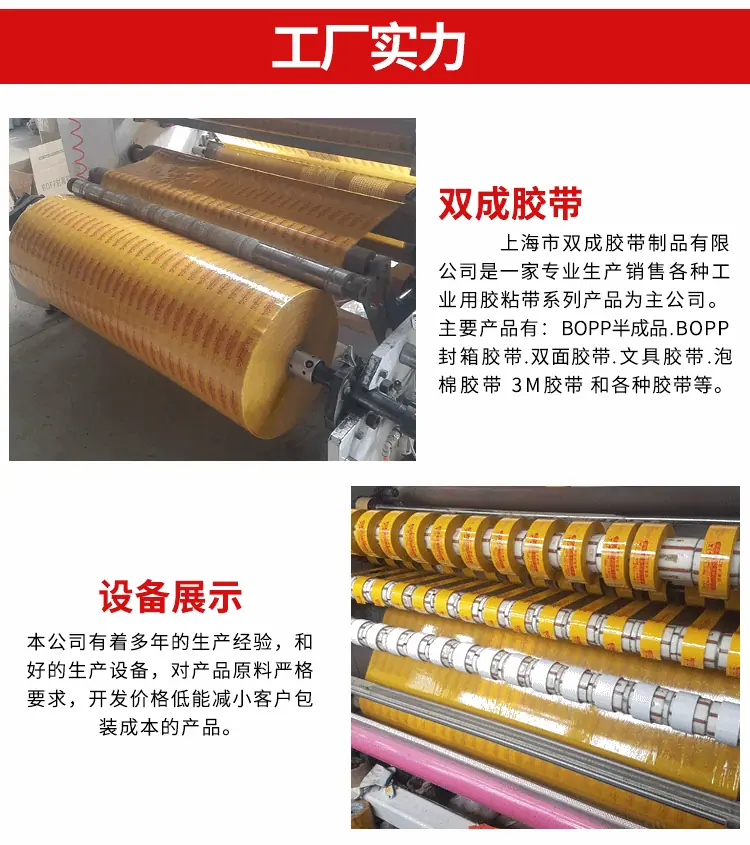 详情页7_副本