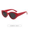 Nuevas Gafas de Sol Transfronterizas, Gafas de Sol Ojo de Gato Anti-UV para Mujer, Gafas Europeas y Americanas Modernas y Versátiles, Gafas de Sol para Hombre