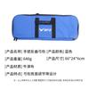 Bolsa portátil para arco recurvo, directa de fábrica, para tiro con arco al aire libre, bolsa para arco competitivo, bolsa para colgar flechas, bolsa para arco tradicional, arco recurvo