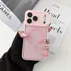 Adecuado para iPhone 18 Pro Max, funda magnética para teléfono con sensación de piel, funda mate Apple 17 con protector de lente integrado