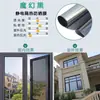 Película Aislante Seleccionada Cuidadosamente Pegatinas para Ventanas para Bloqueo de Luz y Protección Solar, Pegatinas UV para Oficina Mascotas, Película Solar, Adhesión Estática