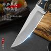 Manípulo de Mão Mongol Carne Aço Inoxidável Portátil Faca para Cortar Carne Faca para Churrasco ao Ar Livre Faca para Carne Bovina e Ovina Faca para Frutas Faca para Carne