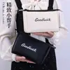 Nuevo Producto Xiaoxiangfeng Neceser para Mujer Portátil de Gran Capacidad Celebridad de Internet Lindo para Llevar Consigo Bolso Simple para Cosméticos Neceser