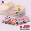 Long Zhiyu Enfeites de Cola Moldados por Injeção de PVC Sob Medida DIY Acessórios para Sapatos Crocs Fivela de Sapato de Desenho Animado Fofa Fivela Inferior
