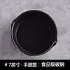 Acessórios para Air Fryer Forma Universal para Bolo Resistente a Altas Temperaturas Cesta de Assar 678 polegadas Doméstica Antiaderente Forma para Bolo com Fundo Sólido