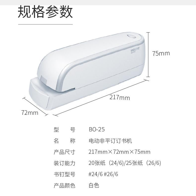 未标题-6(1)
