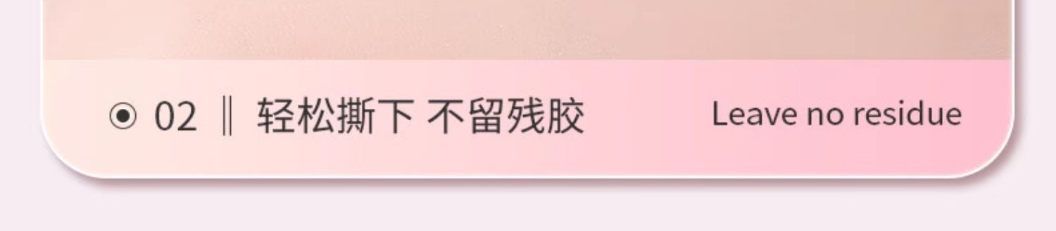 详情图_23.jpg