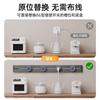 Regleta de alimentación universal multi-funcional móvil, estilo británico, para riel, para cocina estilo británico, Hong Kong, Macao, Taiwán, no requiere perforación
