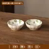 Juego de Vajilla Cerámica Azul y Verde al por Mayor Floral Tazones de Alto Valor Estilo Fresco Platos de Cena Tazones y Platos para Regalo de Inauguración y Uso Doméstico