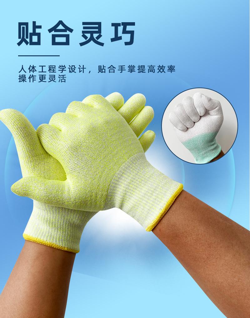 勤帆-3级防割手套2-详情_05.jpg
