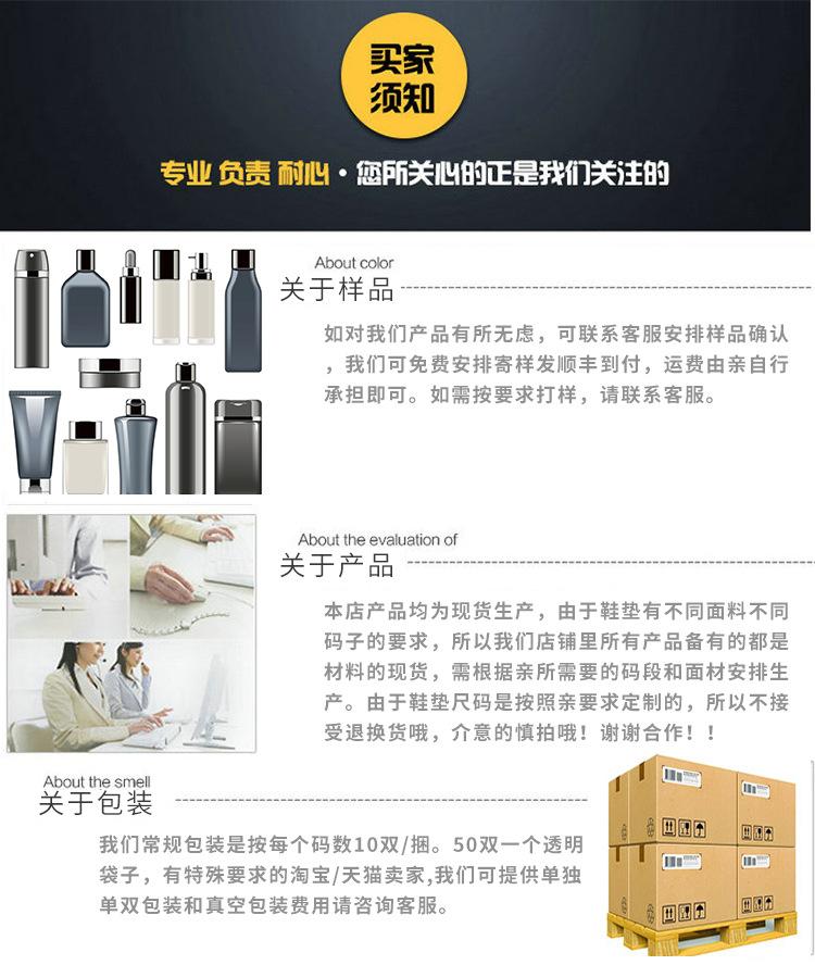 顶丰03---副本_18