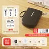 Jingchen 110 Impresora de Etiquetas Portátil de Mano para Uso Doméstico Mini Bluetooth Impresora Térmica Pequeña para Precios Códigos de Barras Ruide Zhu
