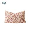 Amazon Transfronterizo Almohada Cojín de Sofá Funda de Cojín Lumbar de Gama Alta Almohada de Mesita de Noche Estilo Étnico Hotel Lujo Ligero Sala de Estar