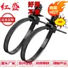 Hss Hongsheng Plástico Cabeza de Pino Corbata Fija Integrada 157-00127 T50Sosft6Lg-E