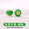 Cen Chapado en Cobre Oro de 18K Jade Cuentas Sueltas Cuentas de Linterna Cuentas para Manualidades Inlay de Múltiples Tesoros Cuentas Espaciadoras Cuentas de Jade Verde Seco Natural