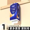 Zhenmu 8 Portarrollos de Papel Higiénico Grande para Colgar Montado en Pared Extracción Inferior Servilleta de Papel Higiénico Caja Completa Toalla de Mano Papel Higiénico Plano