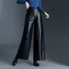Moda Outono 2026 Elegante e Fashion Calça de Couro PU Wide Leg para Mulheres, Cintura Alta, Solta, Emagrecimento, Caimento Fluido, Calça Casual Versátil