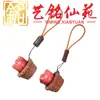 Pendente de pressão para cesta de flores de gato rosa esculpido em madeira maciça, decoração criativa Yiming Xianyuan, corrente de celular, chaveiro de bolsa