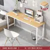 Mesa Larga Estrecha Escritorio de Balcón Dormitorio Simple Mesa de Computadora de Pared Mesa Pequeña de Exhibición en Tienda Mesa de Manicure