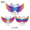 Red de Internet Alas de Ángel Alas de Mariposa Alas de Aluminio Alas de Mariposa para Colgar en la Espalda Venta al por Mayor Decoración de Filas Puesto