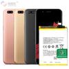 Para Oppo R11 Plus Batería de Teléfono Móvil Incorporada de Gran Capacidad y Alta Duración Blp639 Fabricante Mayorista