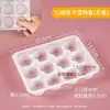 Caja Desechable para Llevar Wonton, Caja Especial Pequeña para Wonton y Bollo al Vapor, Caja de Almacenamiento Congelado para Wonton Yun Tun