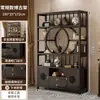 Estante de Exhibición para Hogar, Oficina, Sala de Té, Gabinete de Almacenamiento, Estante de Exhibición para Juego de Té, Entrada, Estantería para Sala de Estar, Vitrina