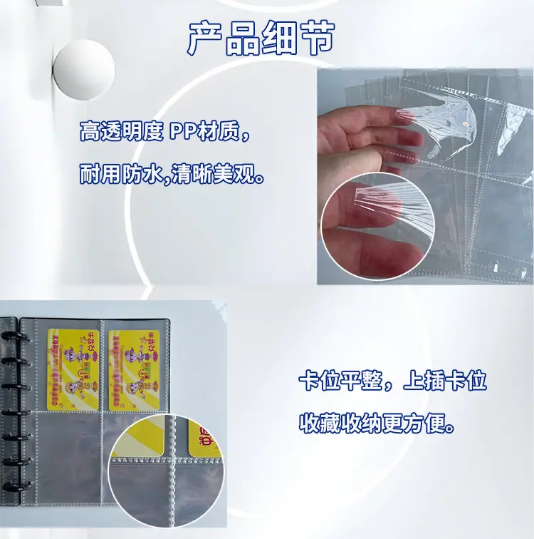 详情_03