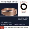Tubo de Nylon 4mm6mm8 Tubo de Alumínio Tubo de Óleo Lubrificante de Nylon PA de Alta Pressão Tubo de Plástico Transparente Tubo de Óleo para Máquina-Ferramenta Veículo