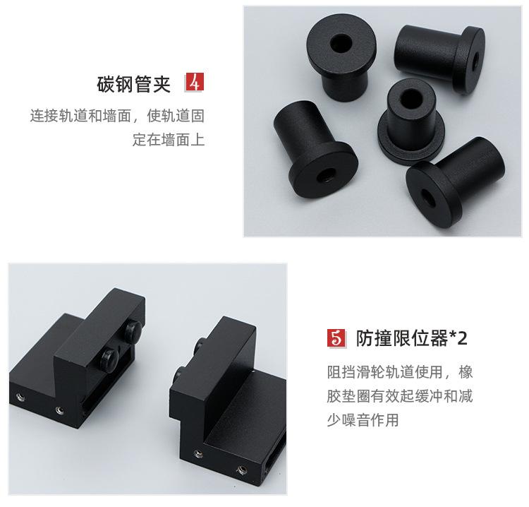 详情_17.jpg