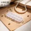 Caja de almacenamiento de plástico transparente con múltiples compartimentos para arte de uñas, joyería y accesorios, pastillero largo desmontable a prueba de polvo, caja a prueba de polvo