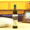 Suministros del Fabricante Botellas Cuadradas de Aceite de Oliva de 250 ml a 1000 ml, Botellas de Aceite de Camelia, Botellas de Vidrio, Botellas de Aceite de Sésamo, Gran Capacidad