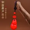 Colección Original de Colgantes Llavero Calabaza de Cinabrio Mineral, Arena Dorada Púrpura de Alto Contenido, Dijes para Bolso del Año Zodiacal, Venta al por Mayor de Joyería